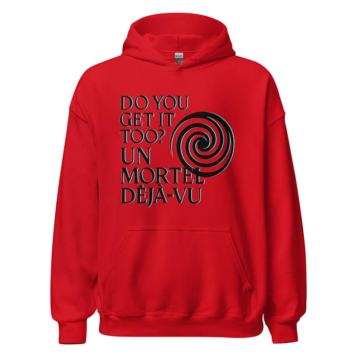 Do You? Hoodie